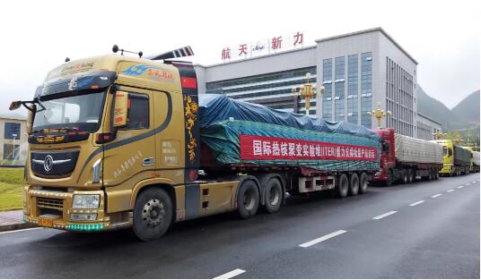 ��������(�й�)�ٷ���վ